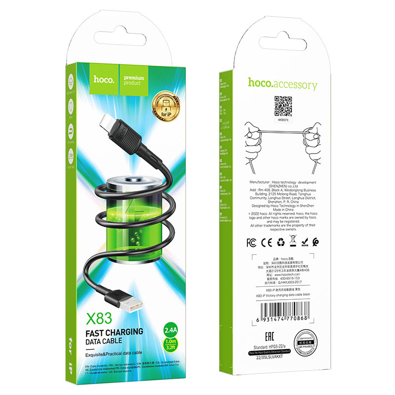 Καλώδιο Δεδομένων και Φόρτισης USB-A - Lightning HOCO X83 Victory, 18W, 1m, Μαύρο