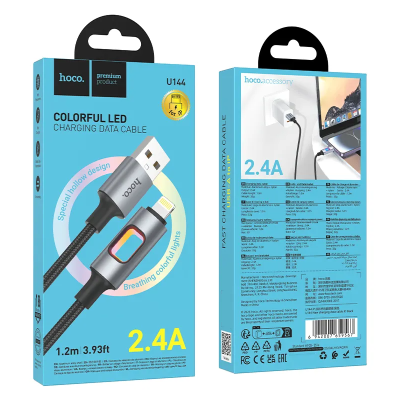 Καλώδιο Δεδομένων και Φόρτισης USB-A - Lightning HOCO U144 Led, 18W, 1.2m, Μαύρο