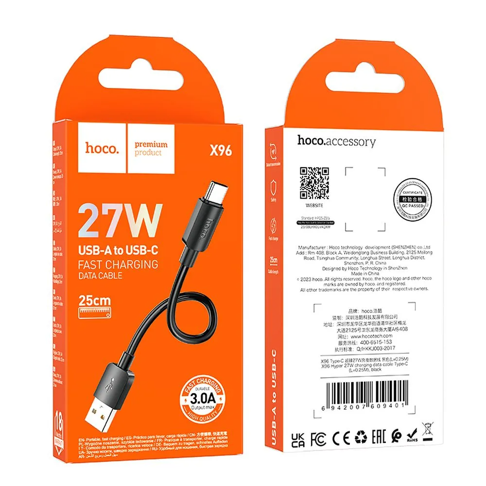 Καλώδιο Δεδομένων και Φόρτισης USB-A - USB-C HOCO X96, 27W, 0.25m, Μαύρο