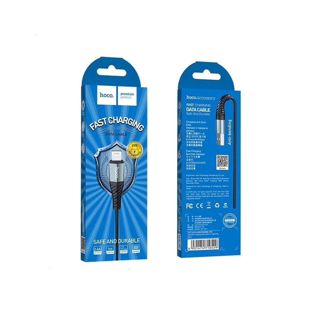 Καλώδιο δεδομένων και φόρτισης USB-A - Lightning HOCO X38 Cool, 18W, 1m, Μαύρο