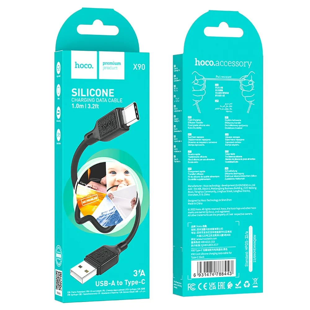 Καλώδιο Δεδομένων και Φόρτισης USB-A - USB-C HOCO X90, 60W, 1m, Μαύρο