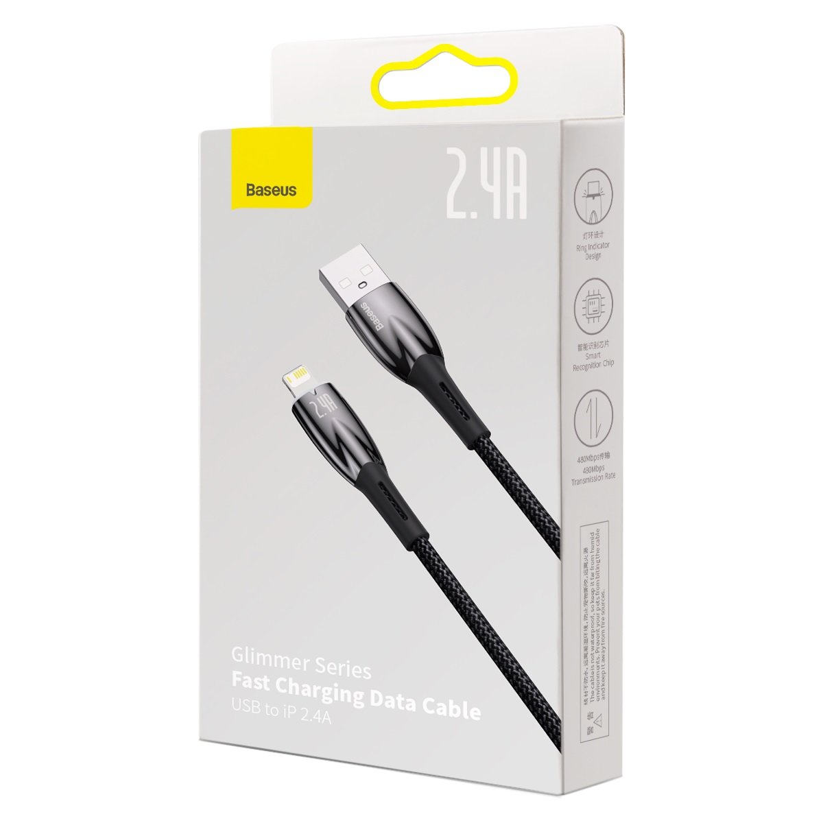 Καλώδιο δεδομένων και φόρτισης Baseus Glimmer Series USB-A - Lightning, 20W, 2m, μαύρο