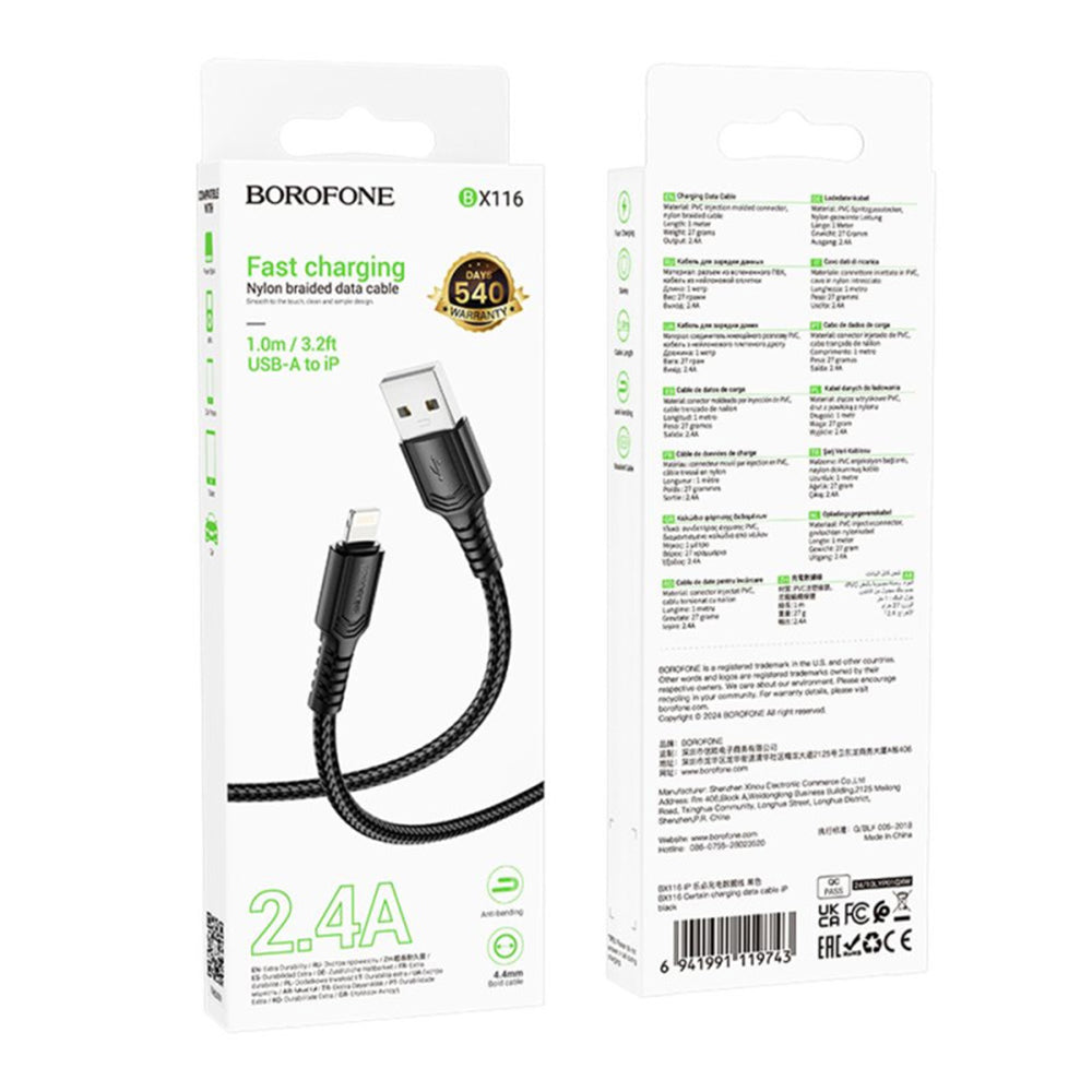 Καλώδιο Δεδομένων και Φόρτισης USB-A - Lightning Borofone BX116 Certain, 18W, 1m, Μαύρο