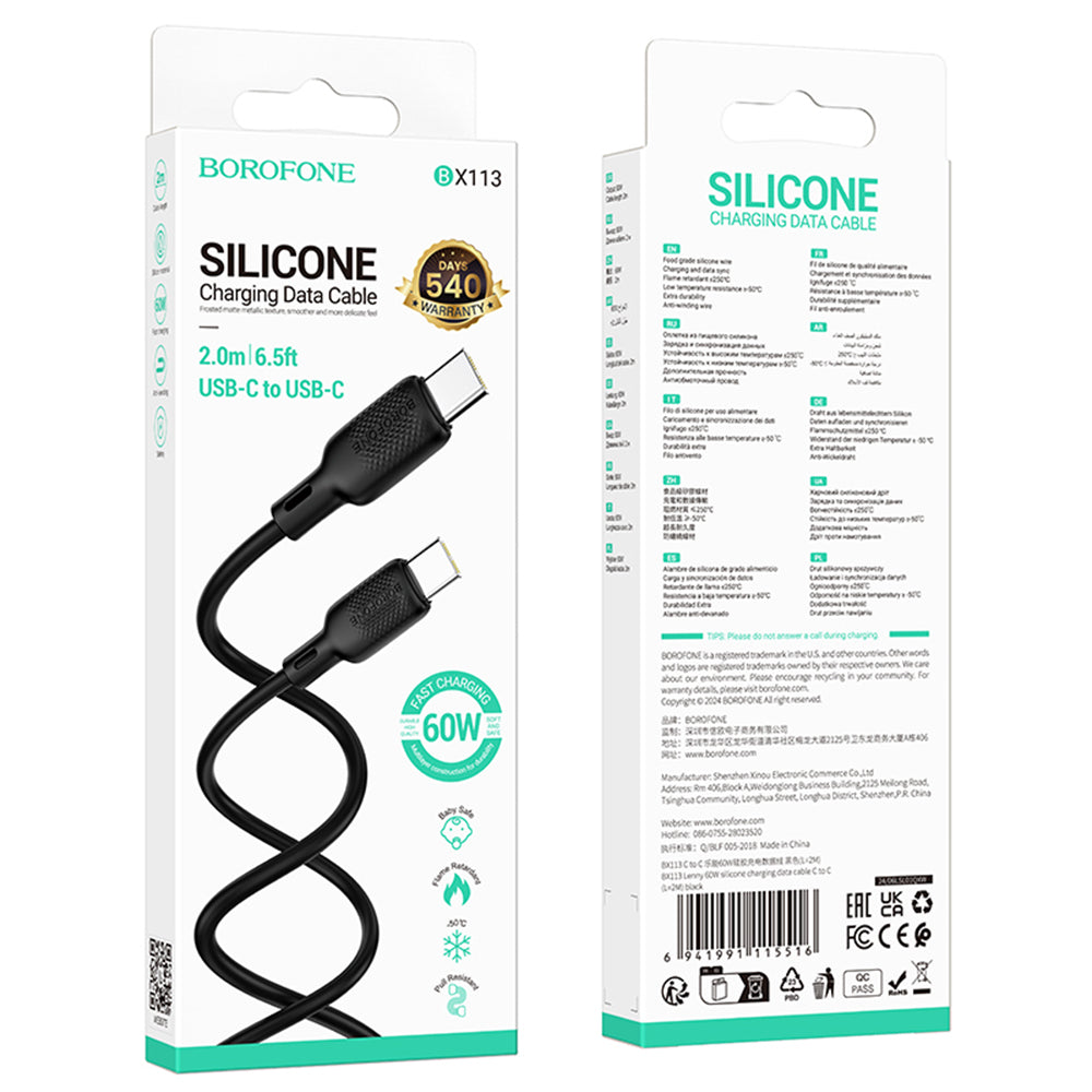 Καλώδιο Δεδομένων και Φόρτισης USB-C - USB-C Borofone BX113 Lenny, 60W, 2m, Μαύρο