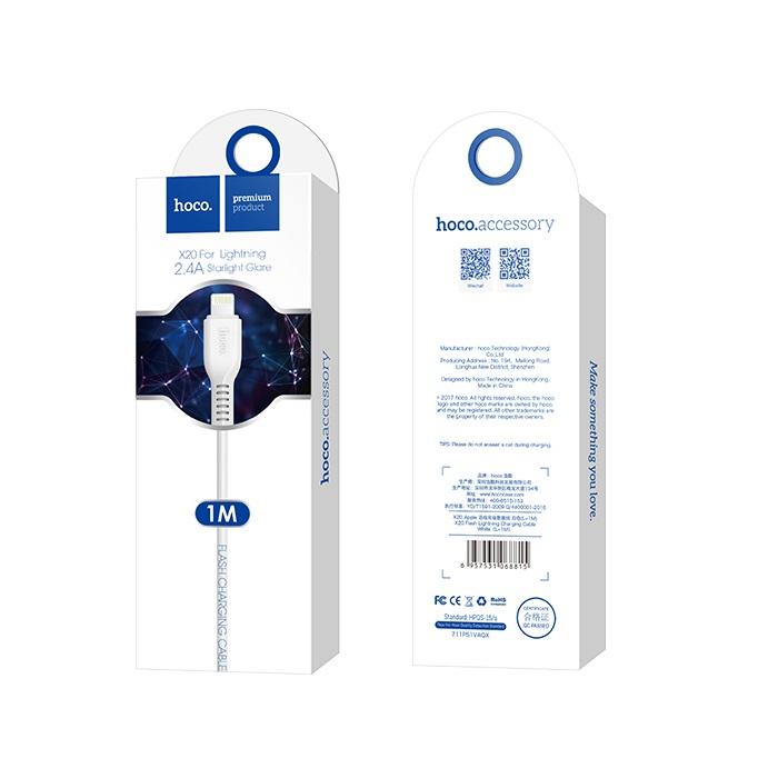 Καλώδιο Δεδομένων και Φόρτισης USB-A - Lightning HOCO Flash X20, 18W, 1m, Λευκό