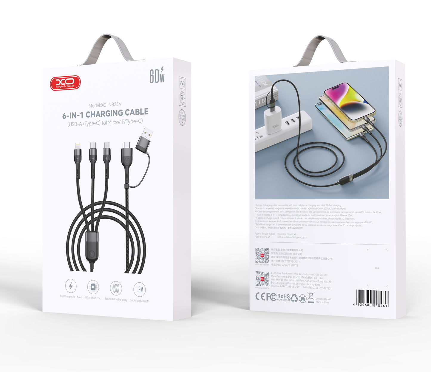 Καλώδιο φόρτισης USB-A / USB-C - Lightning / microUSB / USB-C XO Design NB254 3in1, 60W, 1.2m, Μαύρο