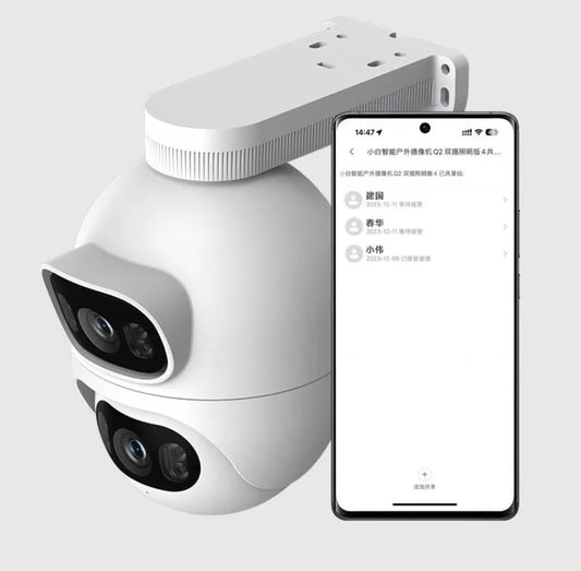 iMILAB Κάμερα παρακολούθησης iMILAB EC6 Dual, Wi-Fi, 2K, IP66, Εξωτερική CMSXJ68A