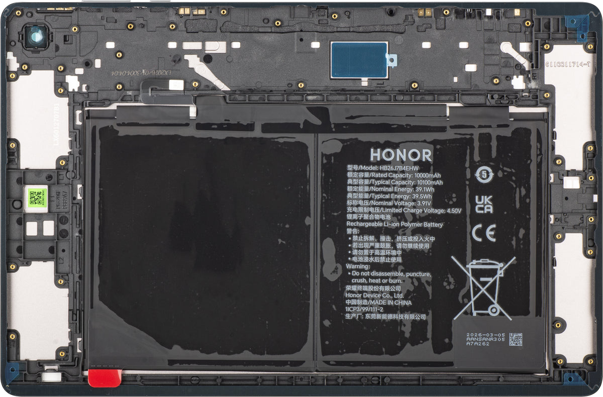 Πίσω Κάλυμμα Μπαταρίας με Μπαταρία Honor Pad X8b, Έκδοση LTE, Γκρι (Space Gray), Service Pack 0235ASTW