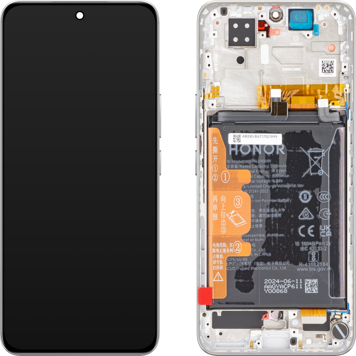 Οθόνη αφής Honor 200, με πλαίσιο, ασημί (Moonlight White), πακέτο σέρβις 0235ALRK