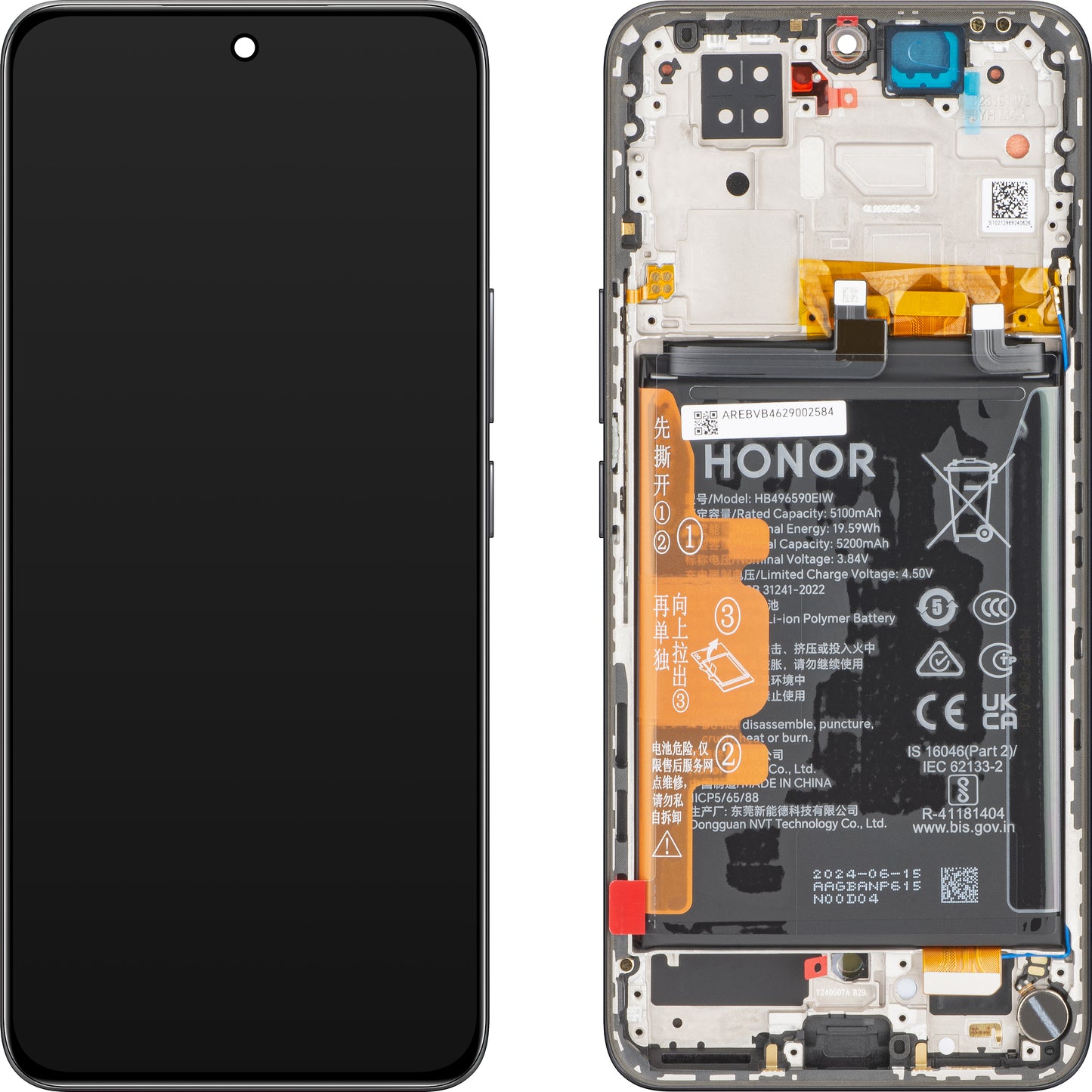 Οθόνη με οθόνη αφής Honor 200, με πλαίσιο, μαύρο, πακέτο υπηρεσιών 0235AKHVV