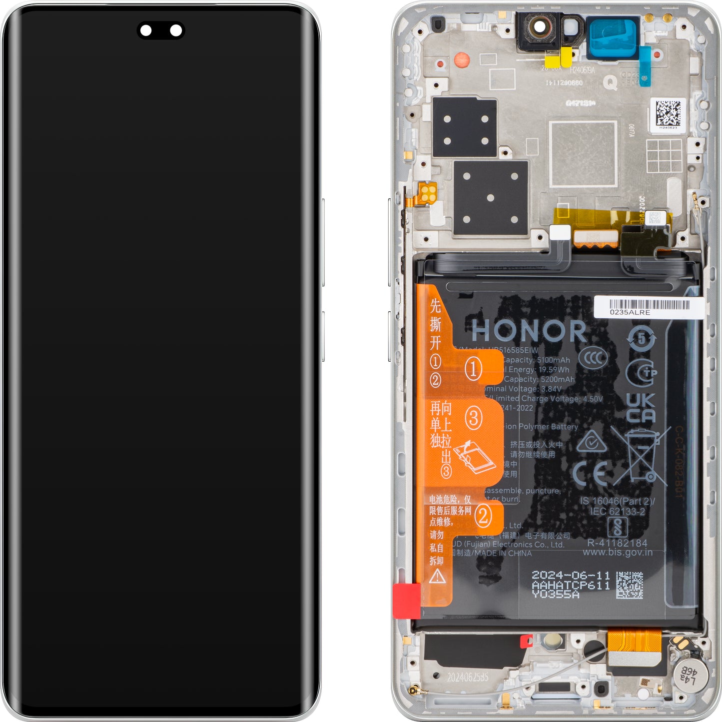 Οθόνη αφής Honor 200 Pro, με πλαίσιο, ασημί (Moonlight White), πακέτο σέρβις 0235ALRF
