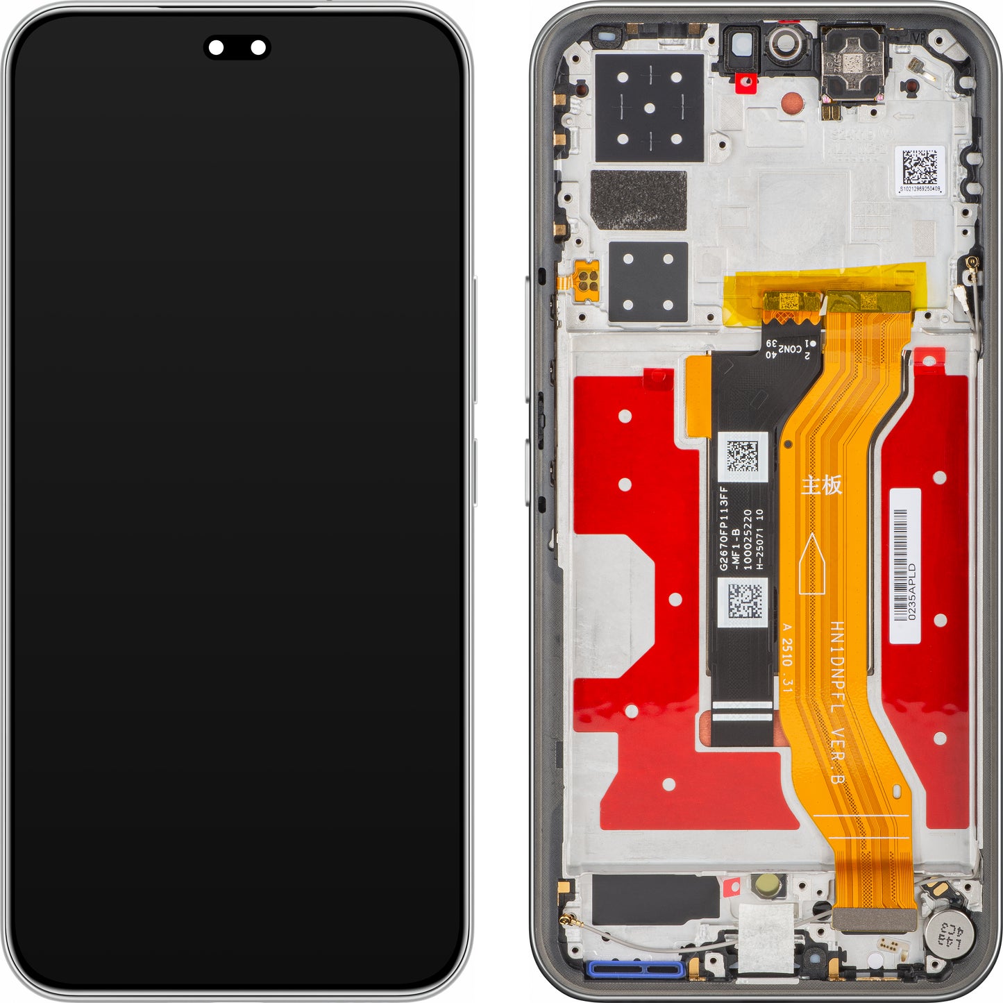 Οθόνη με οθόνη αφής Honor 400 Pro, με πλαίσιο, Γκρι (Lunar Grey), Service Pack 0235APLD