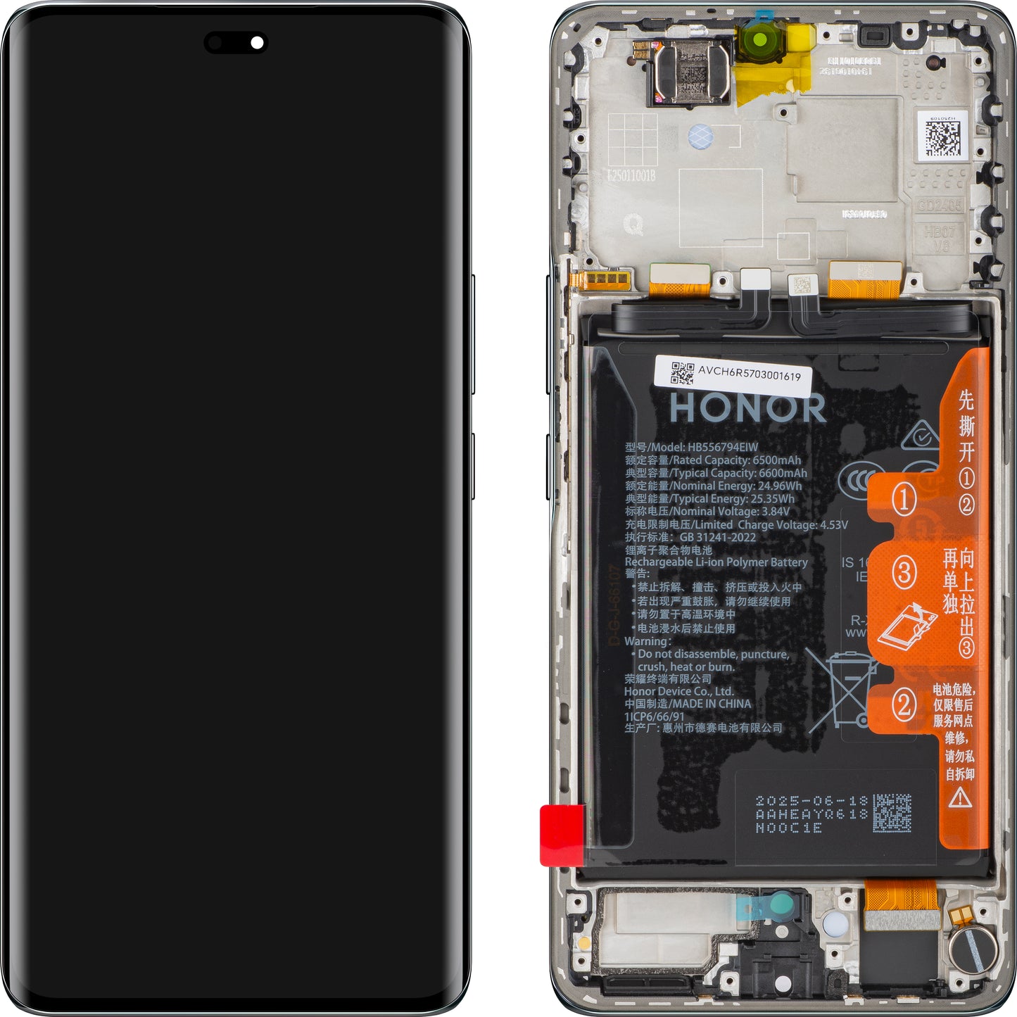 Οθόνη με οθόνη αφής Honor Magic7 Lite, με Πλαίσιο και Μπαταρία, Μαύρο (Titanium Black), Service Pack 0235AMQP