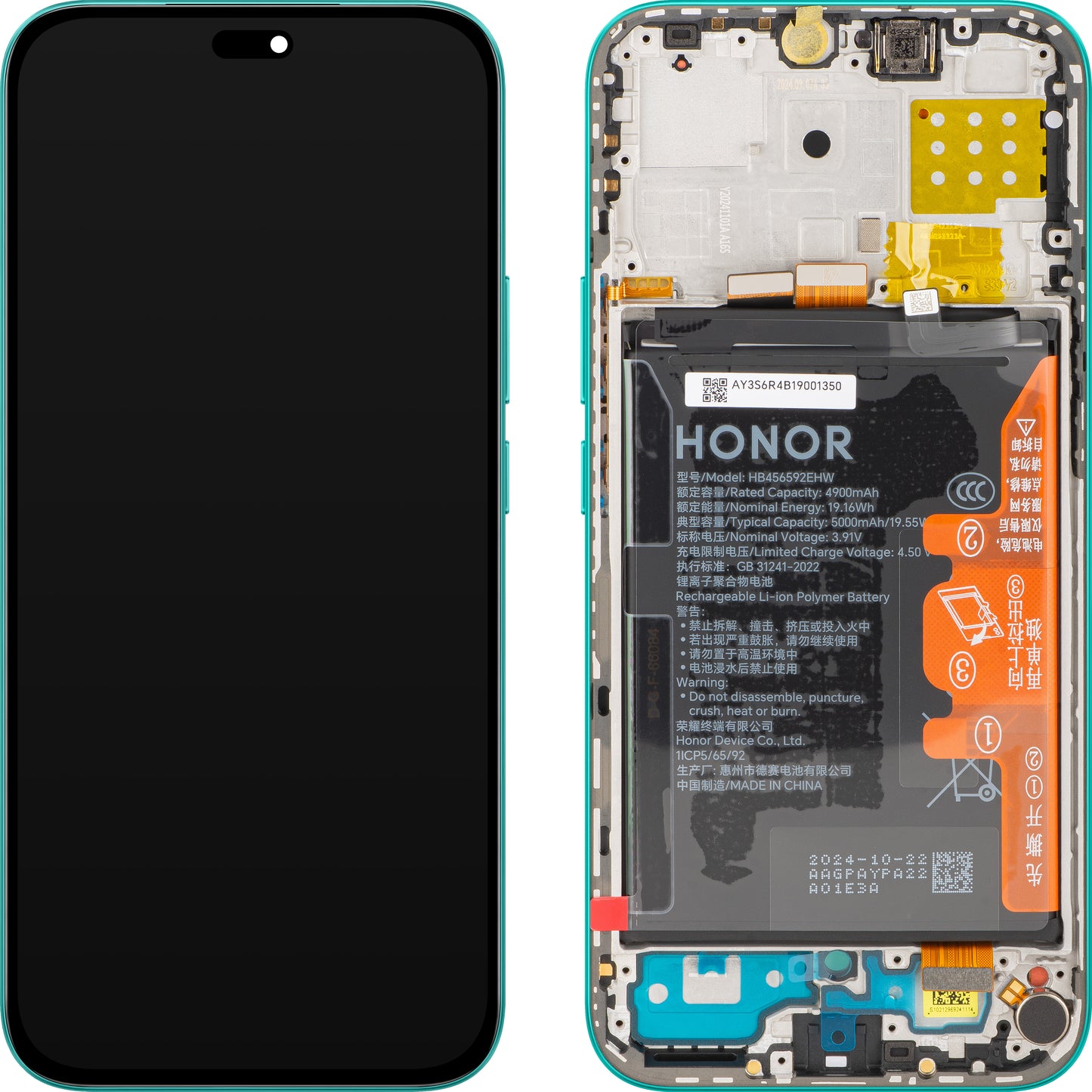 Display με Touchscreen Honor X8c, με Πλαίσιο και Μπαταρία, Πράσινο (Marrs Green), Service Pack 0235AMXQ