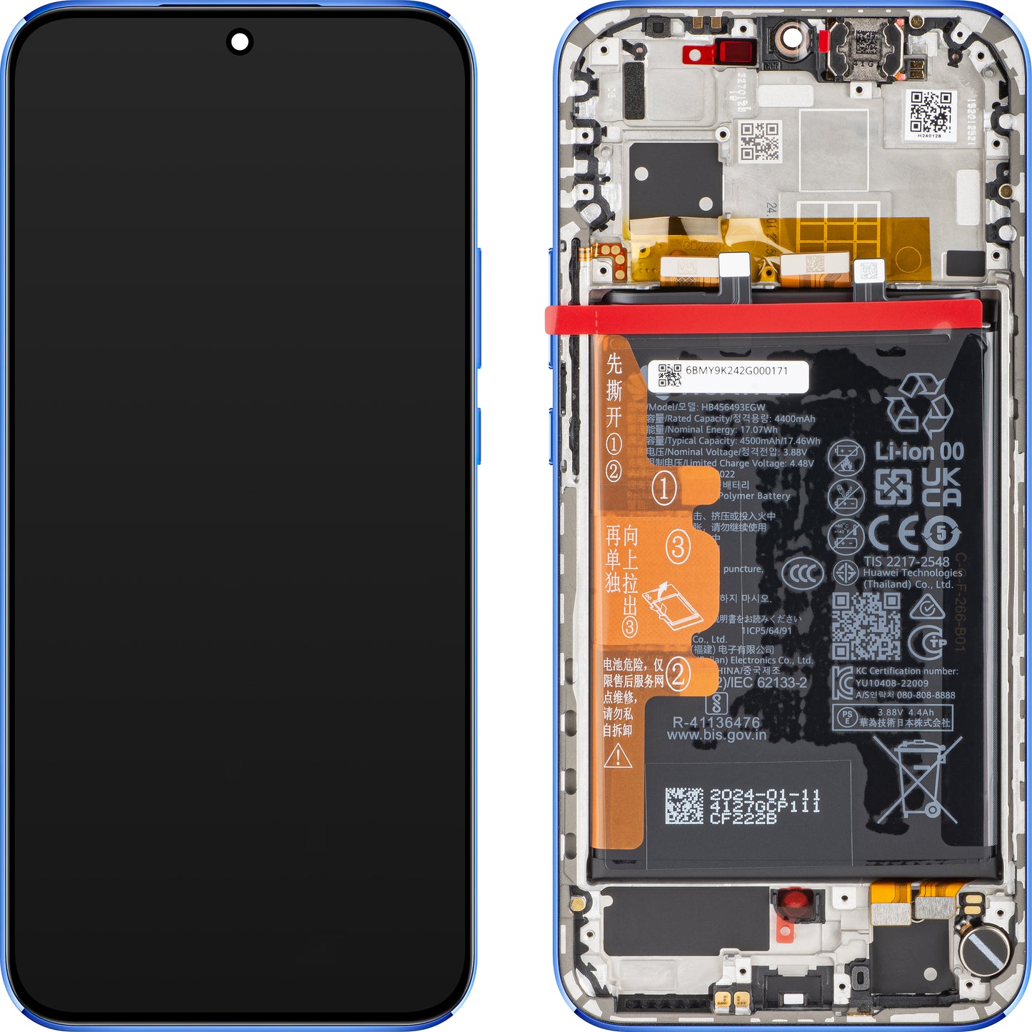 Οθόνη με οθόνη αφής Huawei nova 12s, με πλαίσιο και μπαταρία, μπλε, Service Pack 02356BMY