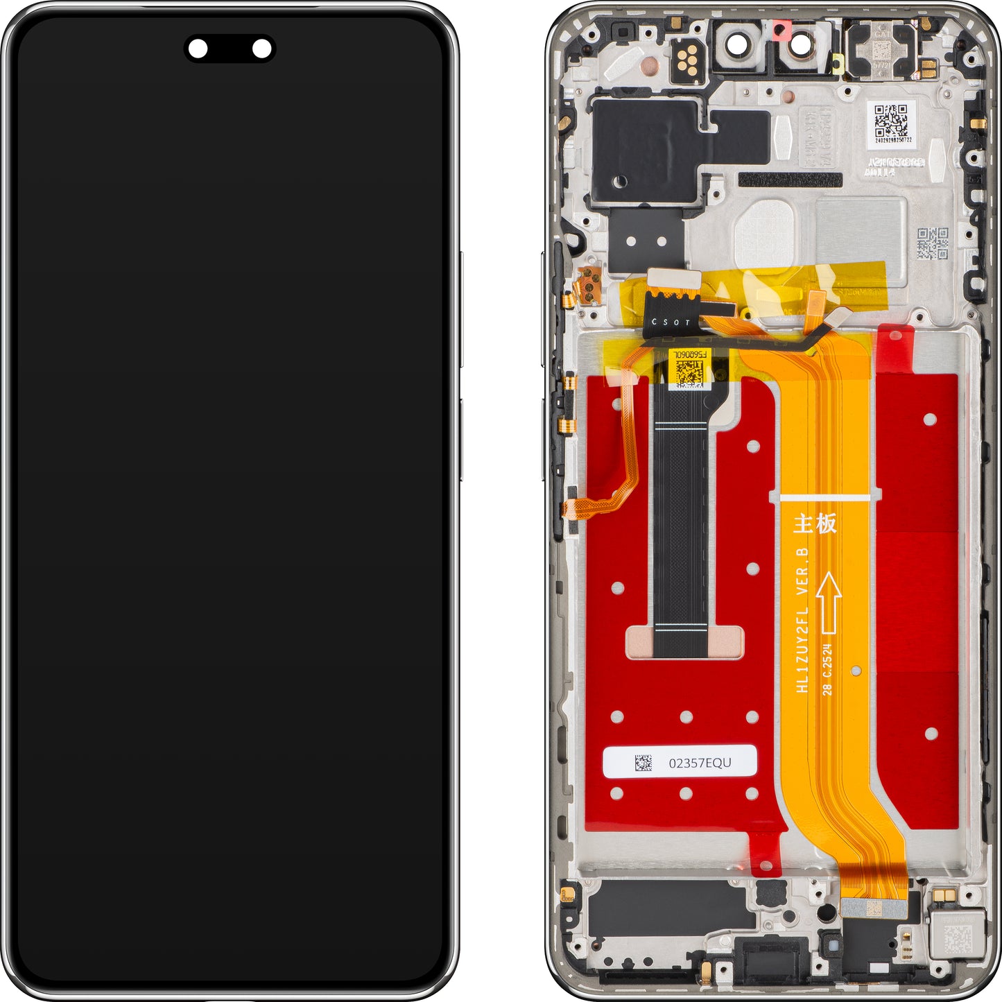 Οθόνη με Αφή Huawei nova 14 Pro, με Πλαίσιο, Λευκή, Service Pack 02357EQU