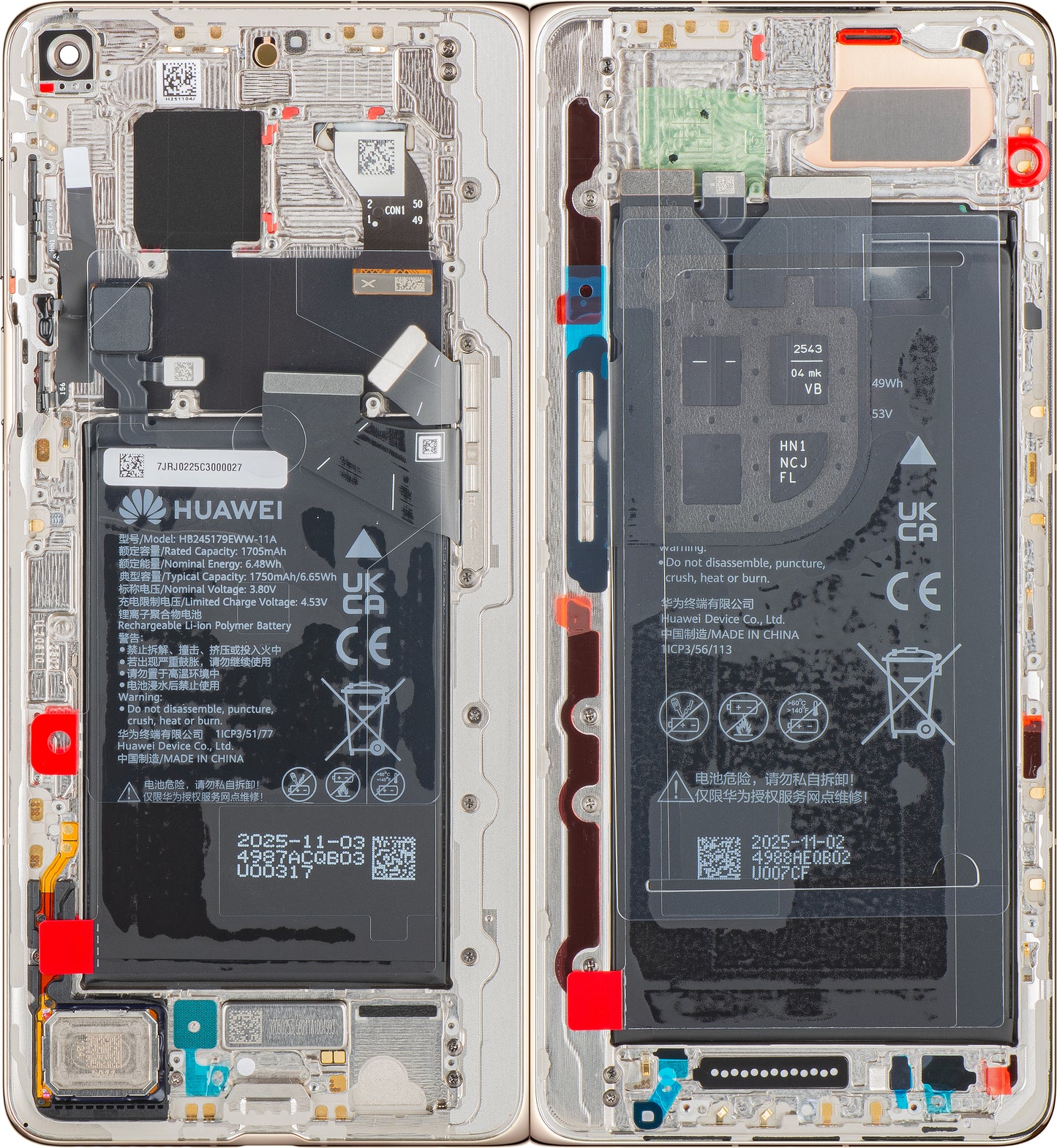 Οθόνη με οθόνη αφής Huawei Mate X7, με Πλαίσιο και Μπαταρία, Χρυσό, Service Pack 02357JRJ