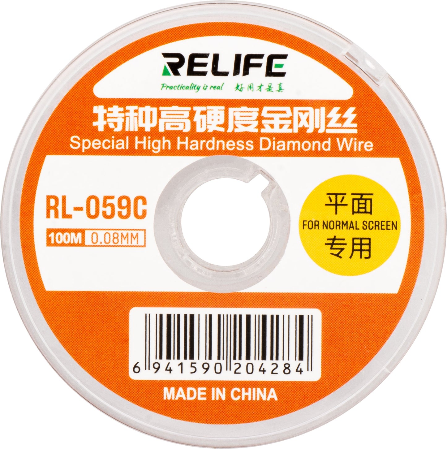 Relife RL-059C Molybdenum Wire, 0.08mm, 100m