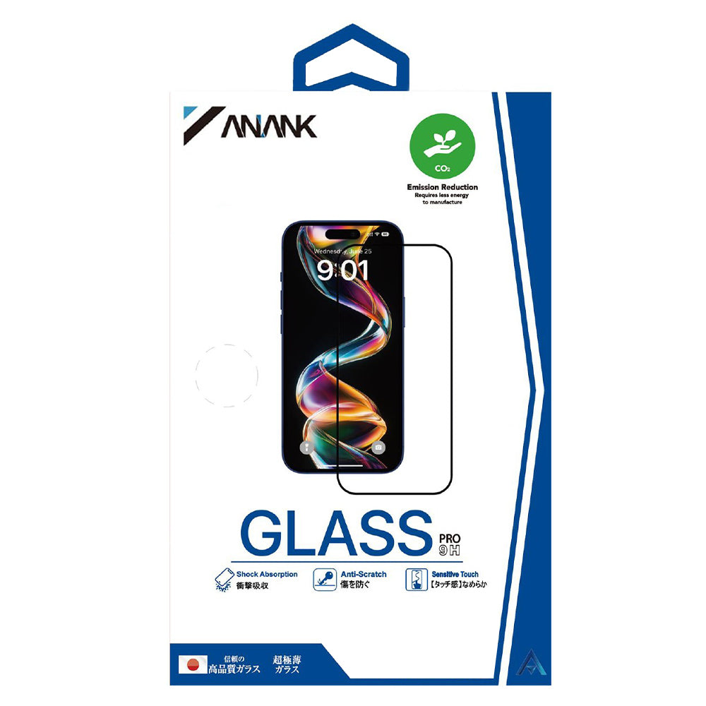 Προστατευτική μεμβράνη οθόνης Anank για Apple iPhone 15, ασφαλισμένο γυαλί, πλήρης κόλλα, 2.5D, σετ 10 τεμαχίων, μαύρο