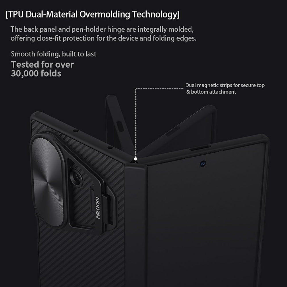 Θήκη για Samsung Galaxy Z Fold7 F966, Nillkin, CamShield Prop με Μεταλλικό Κάλυμμα Φακού, Μαύρο