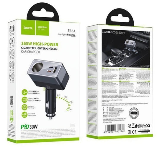 Φορτιστής Αυτοκινήτου HOCO Z65A, 165W, 3A, 1 x Επέκταση Αναπτήρα - 1 x USB-A - 2 x USB-C, Μαύρο