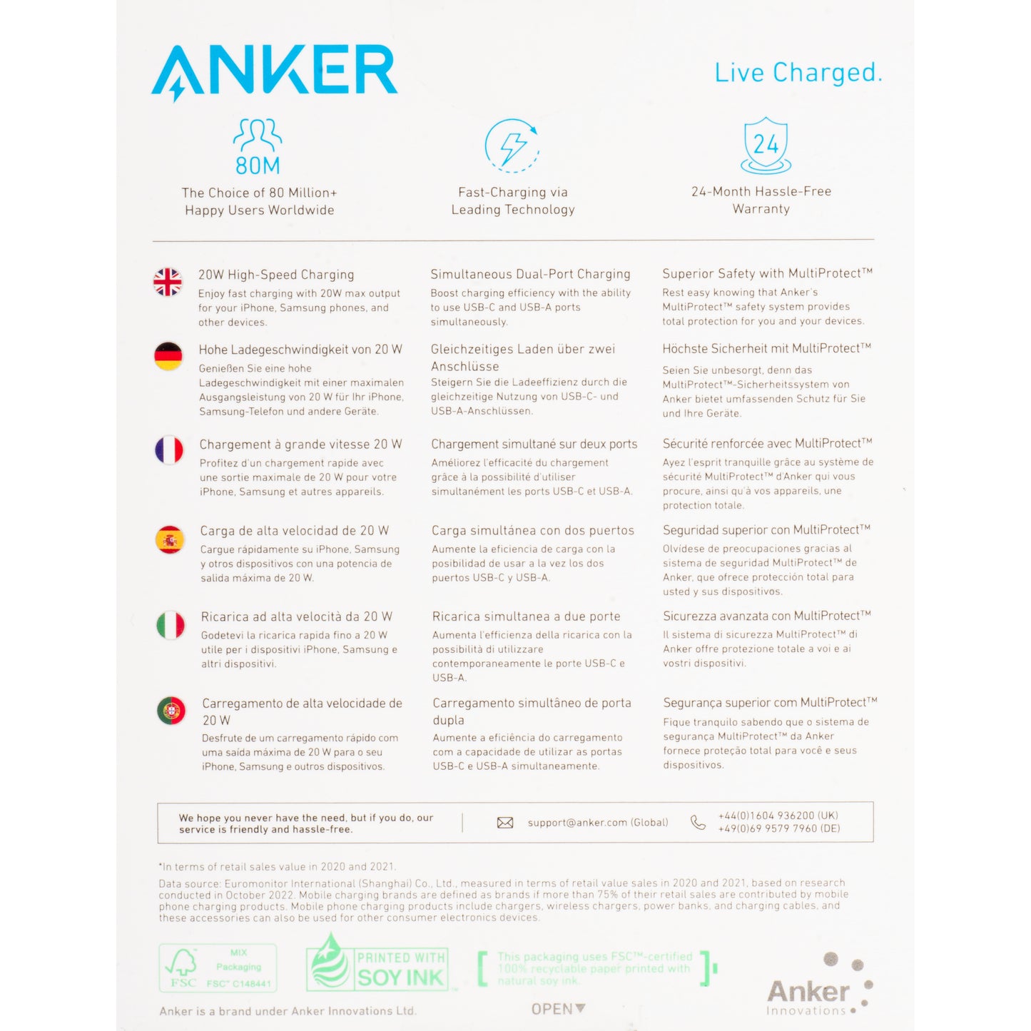 Φορτιστής δικτύου Anker 312, 20W, 3A, 1 x USB-A - 1 x USB-C, λευκό A2348G21