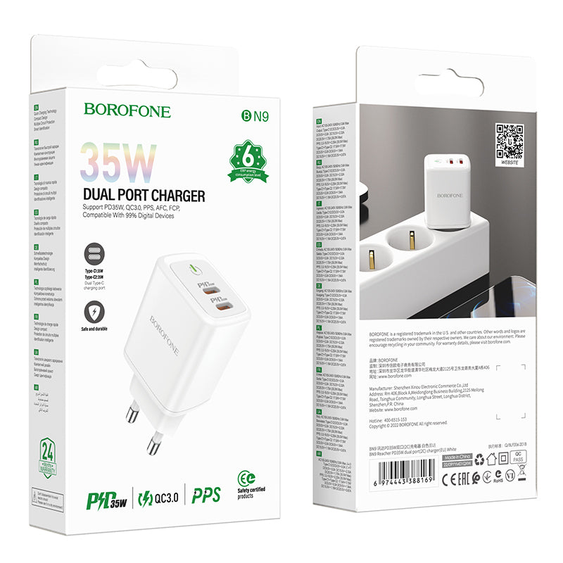 Network Charger Borofone BN9, 35W, 3A, 2 x USB-C, White