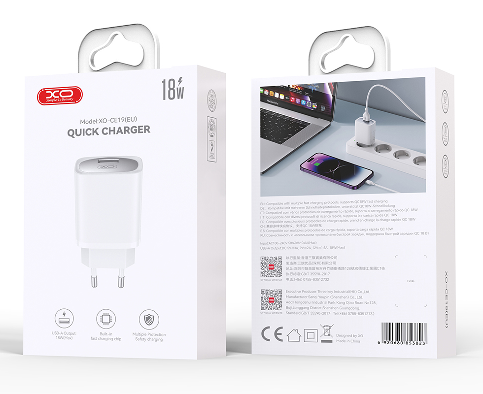 Φορτιστής Δικτύου με Καλώδιο USB-C XO Design CE19, 18W, 3A, 1 x USB-A, Λευκό