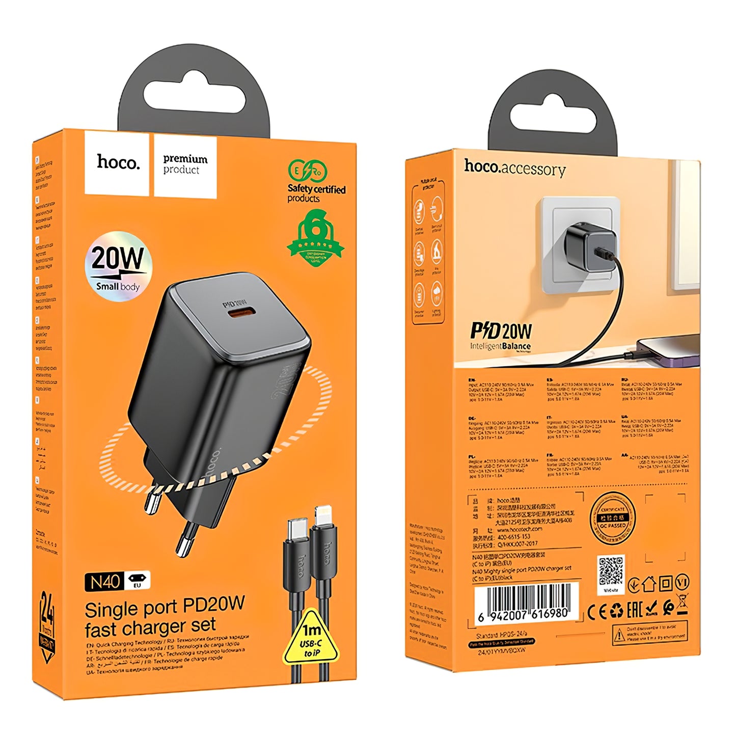 Φορτιστής δικτύου με καλώδιο Lightning HOCO N40, 20W, 3A, 1 x USB-C, Μαύρο