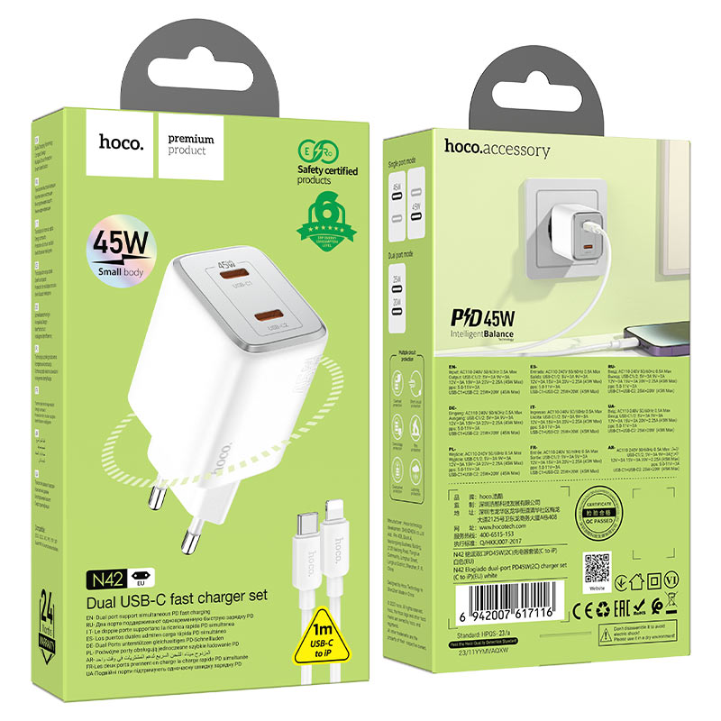 Φορτιστής δικτύου με καλώδιο Lightning HOCO N42, 45W, 3A, 2 x USB-C, λευκό