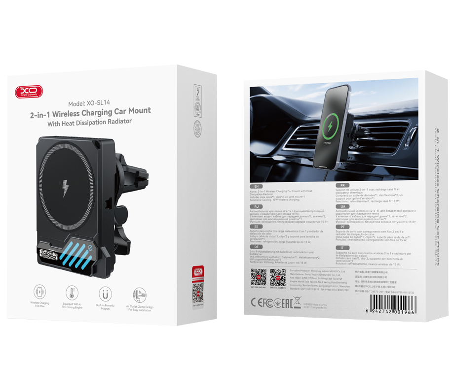 Ασύρματος φορτιστής αυτοκινήτου XO Design SL14, 25W, Μαύρος