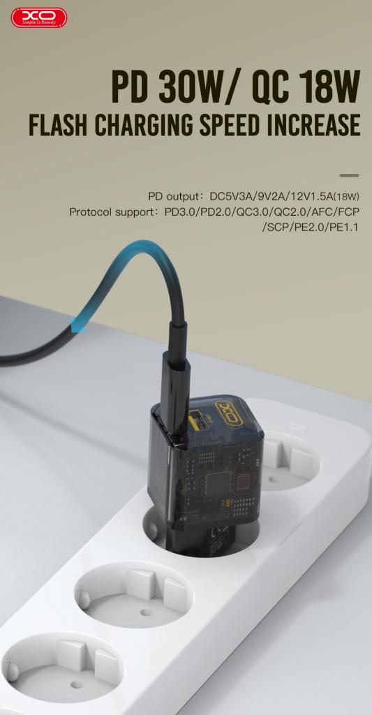 Φορτιστής Δικτύου XO Design CE05, 30W, 3A, 1 x USB-A - 1 x USB-C, Καφέ