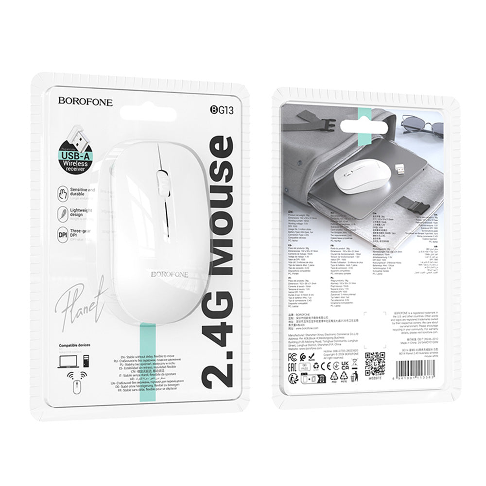 Ασύρματο Ποντίκι Borofone BG14 Planet, 1000DPI, BT / Wi-Fi, Λευκό