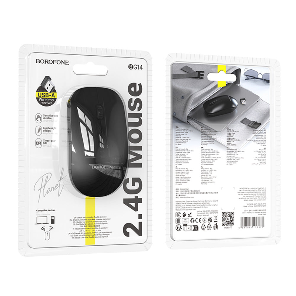Ασύρματο Ποντίκι Borofone BG14 Planet, 1000DPI, BT / Wi-Fi, Μαύρο