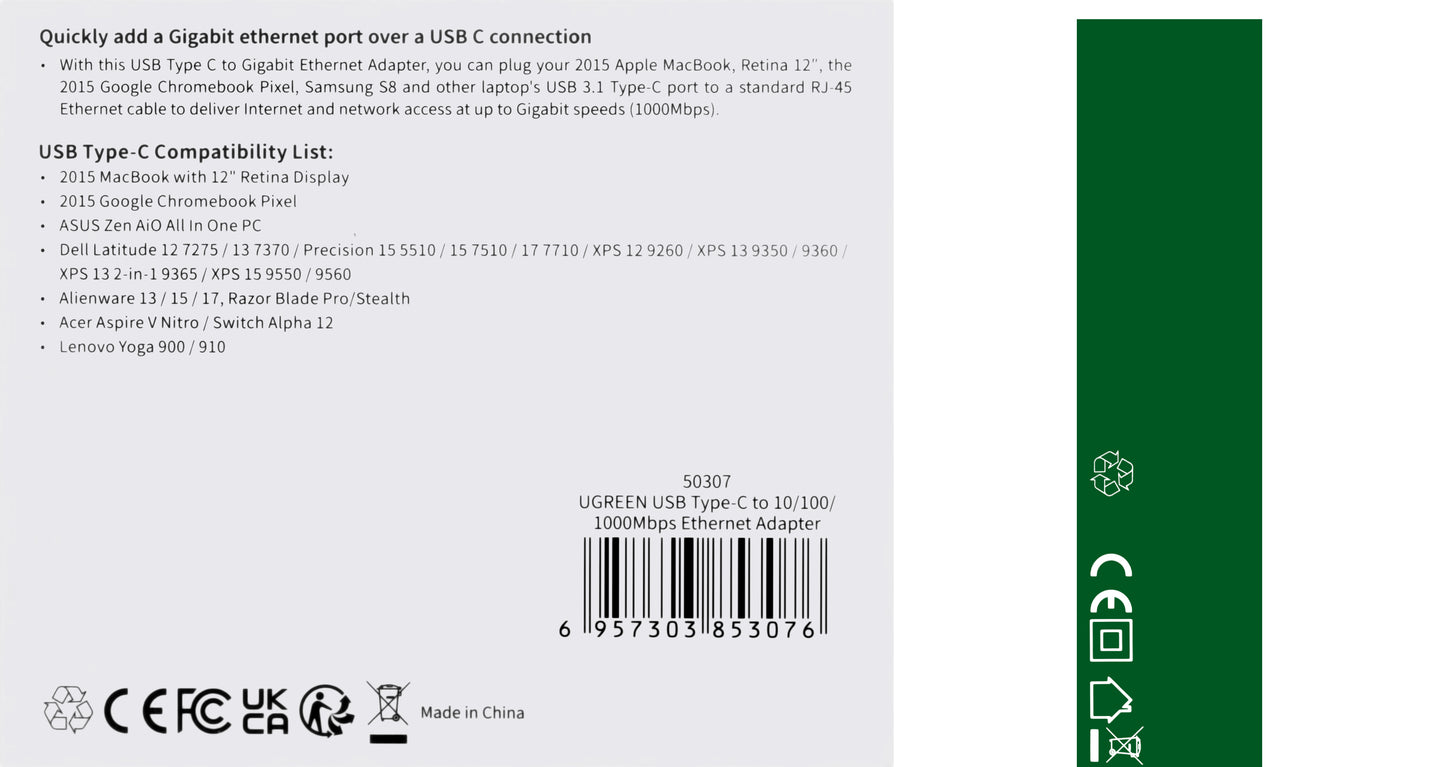 Κάρτα δικτύου UGREEN US236, RJ45, USB-C, μαύρο