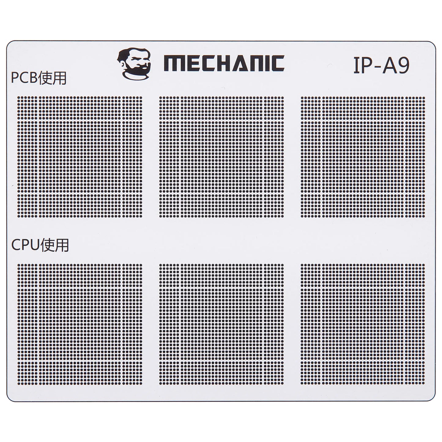 Πρότυπο Μονωτικό Διαδρομών CI Mechanic για Apple iPhone 6 - 16 Series