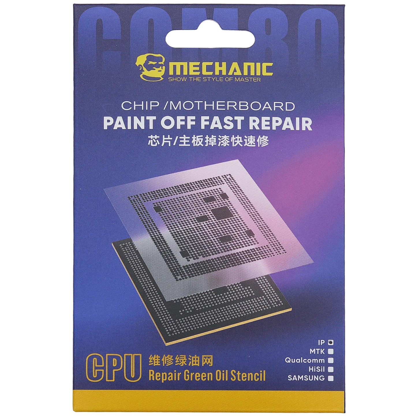 Πρότυπο Μονωτικό Διαδρομών CI Mechanic για Apple iPhone 6 - 16 Series