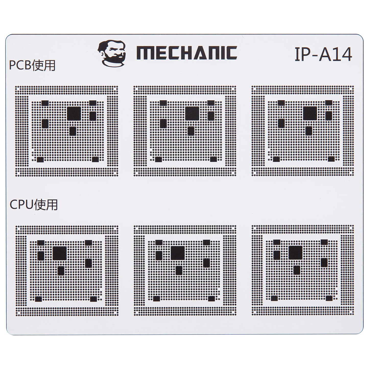 Πρότυπο Μονωτικό Διαδρομών CI Mechanic για Apple iPhone 6 - 16 Series