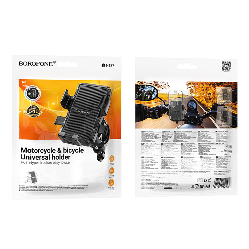 Βάση Ποδηλάτου Μοτοσικλέτας Borofone BH13 Knight, 4.5inch - 7inch, Μαύρο