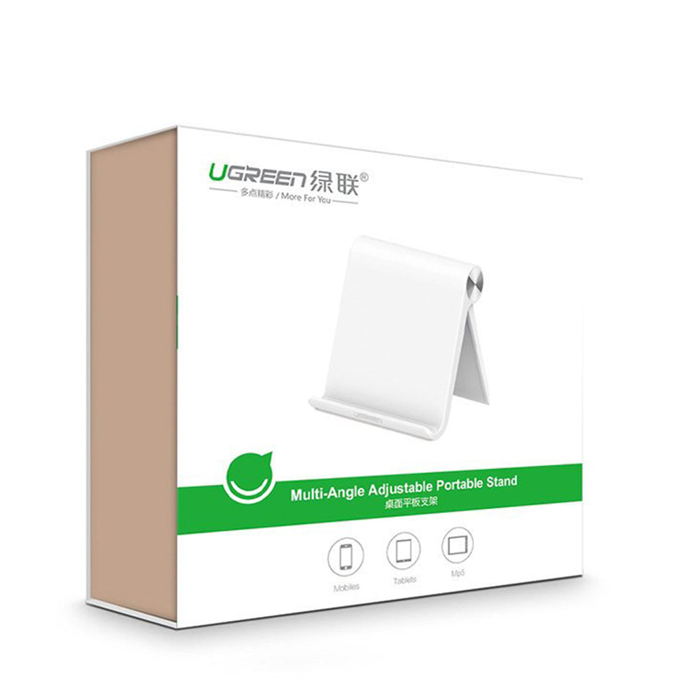 Βάση Γραφείου UGREEN LP115 (30485), Παγκόσμια, Λευκή
