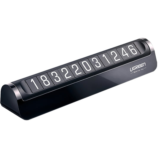 Κάτοχος αριθμού τηλεφώνου αυτοκινήτου UGREEN LP178