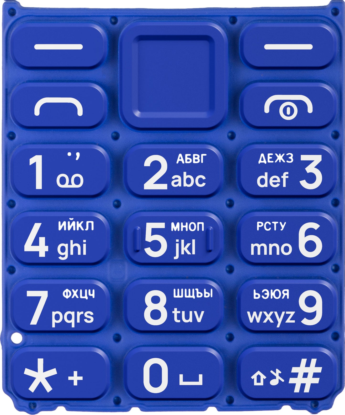 Κυριλλικό πληκτρολόγιο για HMD 105 / Nokia 105 (2024), Μπλε