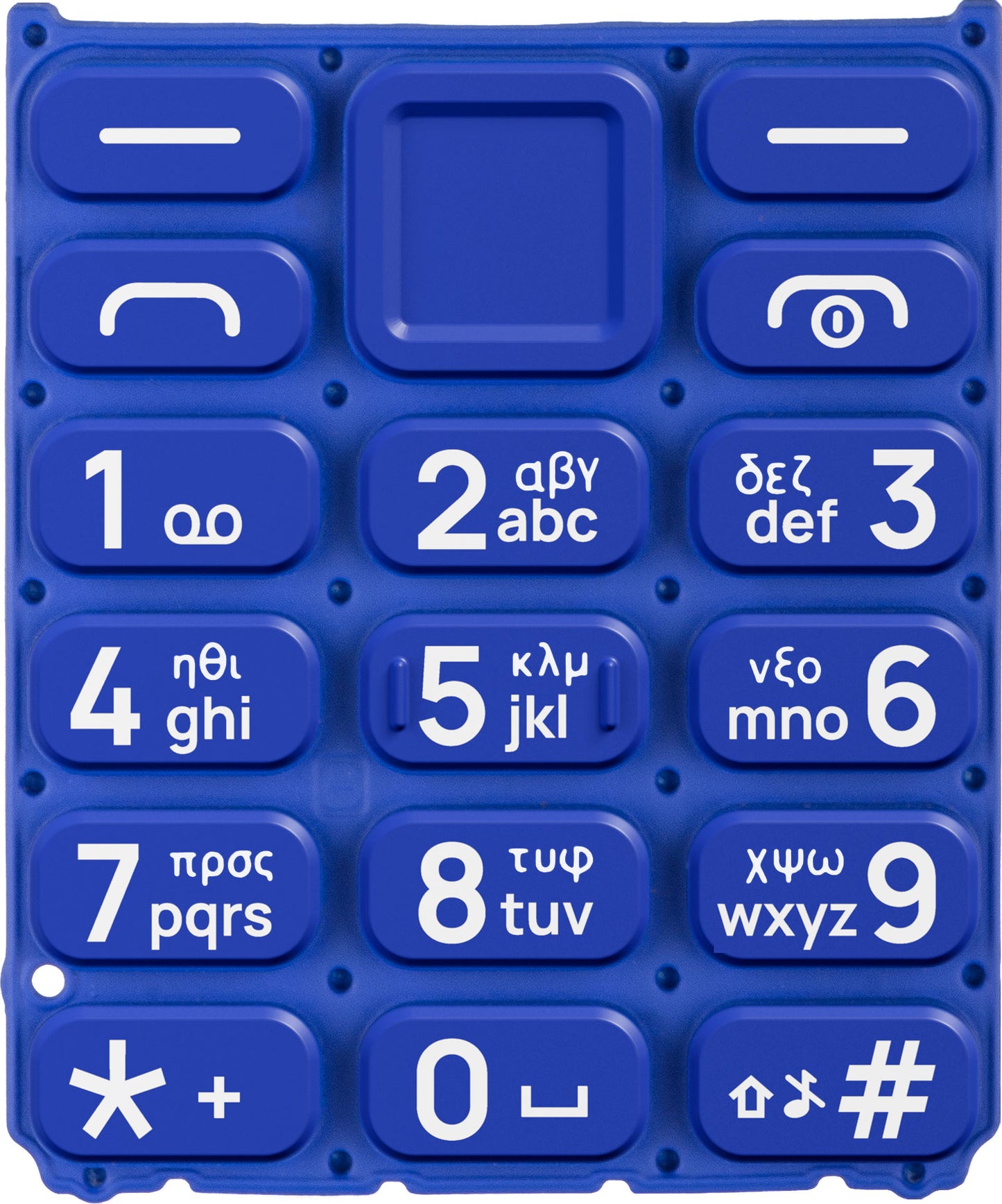 Ελληνικό πληκτρολόγιο για HMD 105 / Nokia 105 (2024), Μπλε