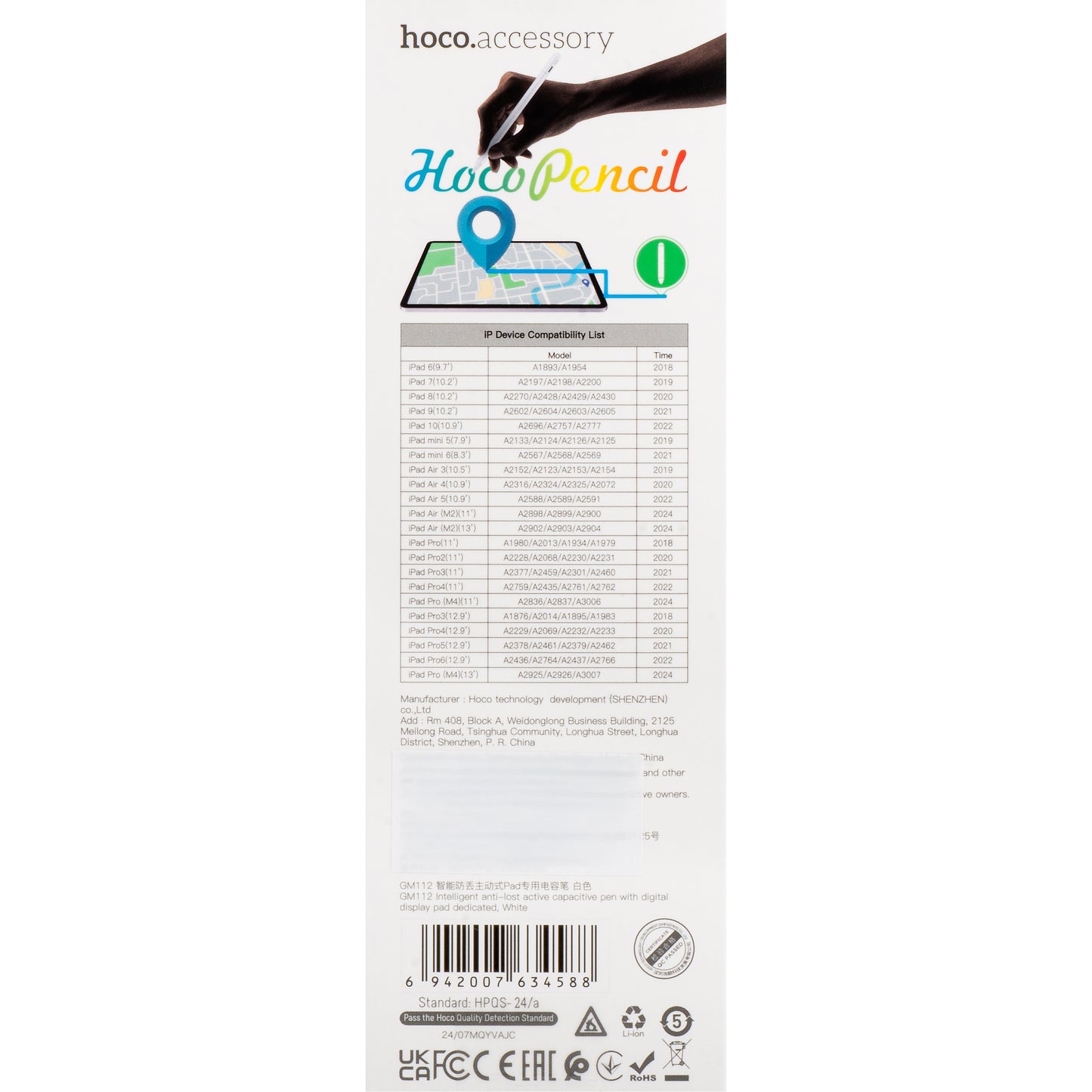 HOCO GM112 Active Version Touch Pen for Apple iPad, White