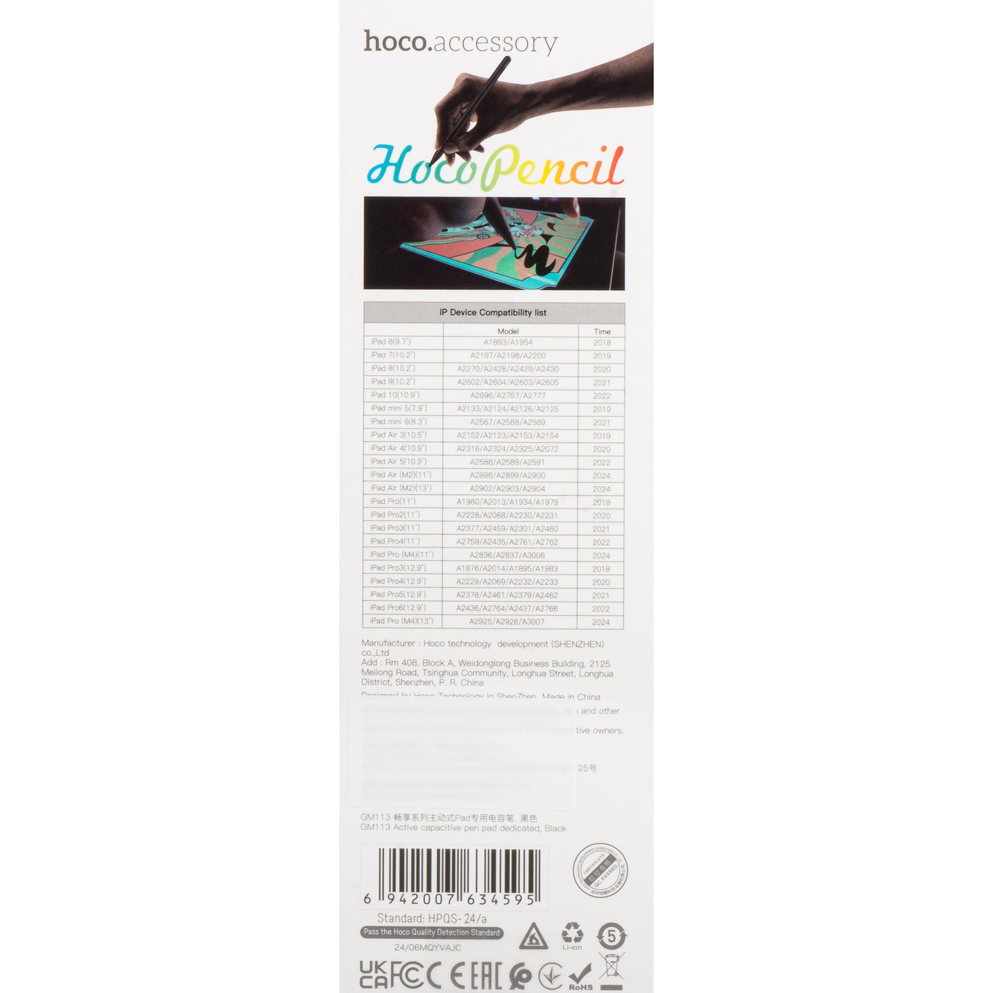 Touch Pen HOCO GM113 για Apple iPad, Ενεργή Έκδοση, Μαύρο