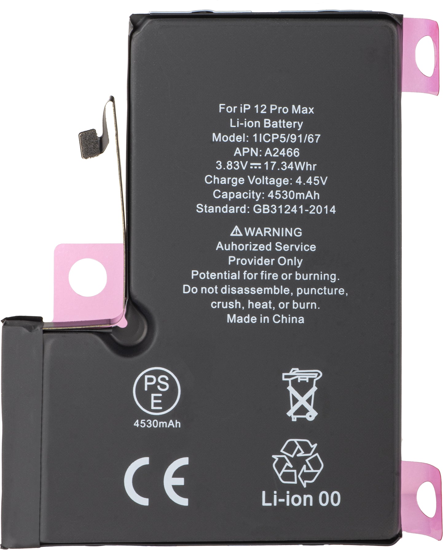 Μπαταρία Apple iPhone 12 Pro Max, Diagnostic High Capacity