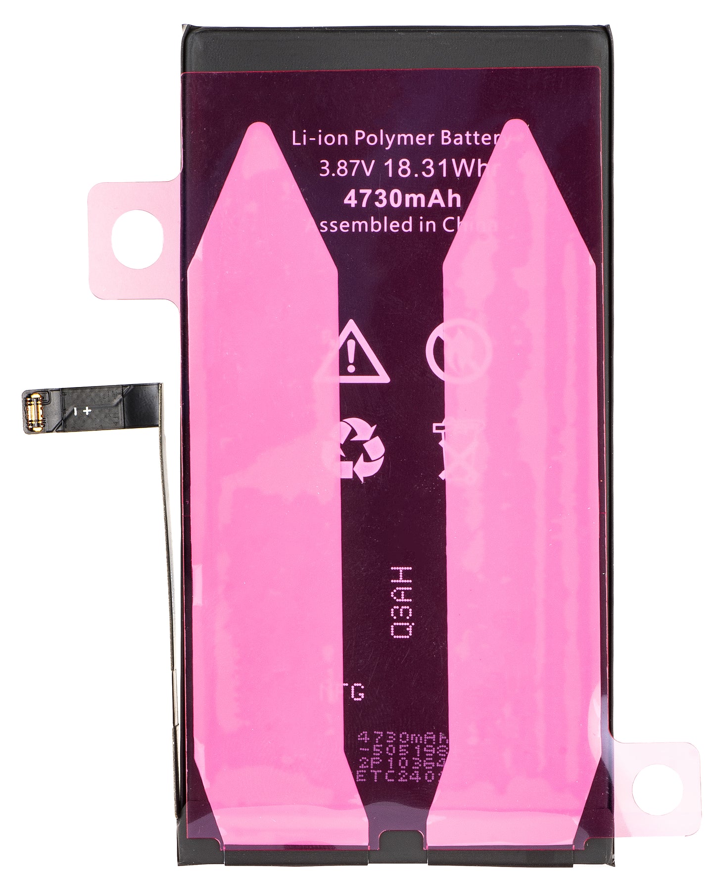 Μπαταρία Apple iPhone 14 Plus, Διαγνωστικό