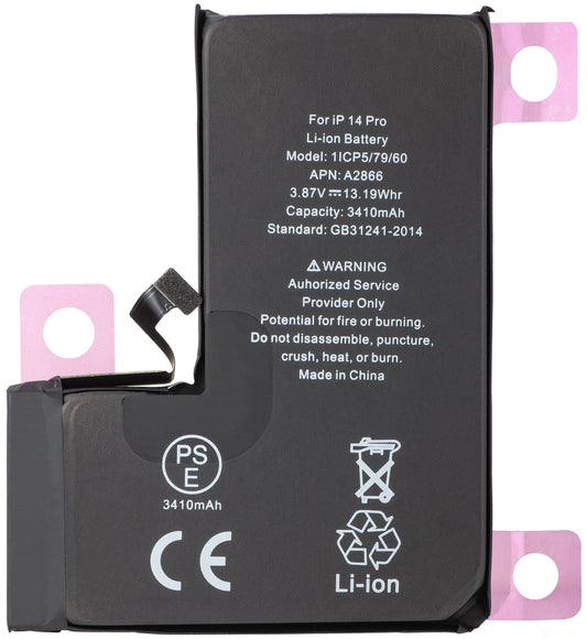 Μπαταρία Apple iPhone 14 Pro, Diagnostic High Capacity