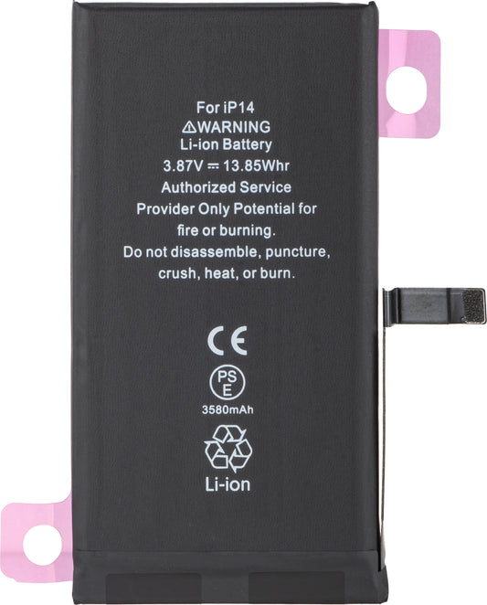 Μπαταρία Apple iPhone 14, Diagnostic High Capacity