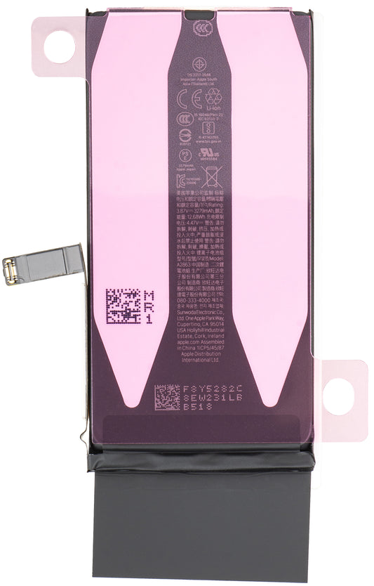 Μπαταρία Apple iPhone 14, Service Pack 661-30373